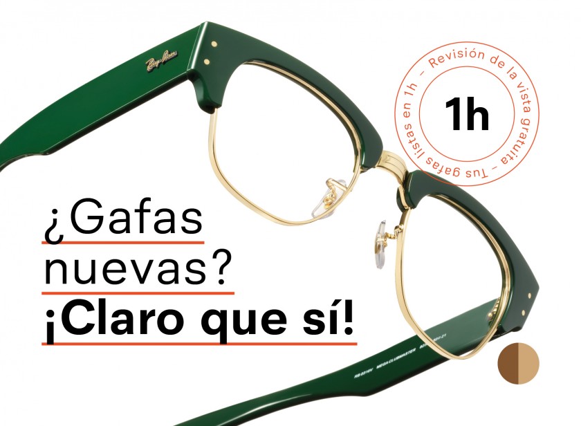 Espa&ntilde;a&nbsp;
Promoci&oacute;n Vista